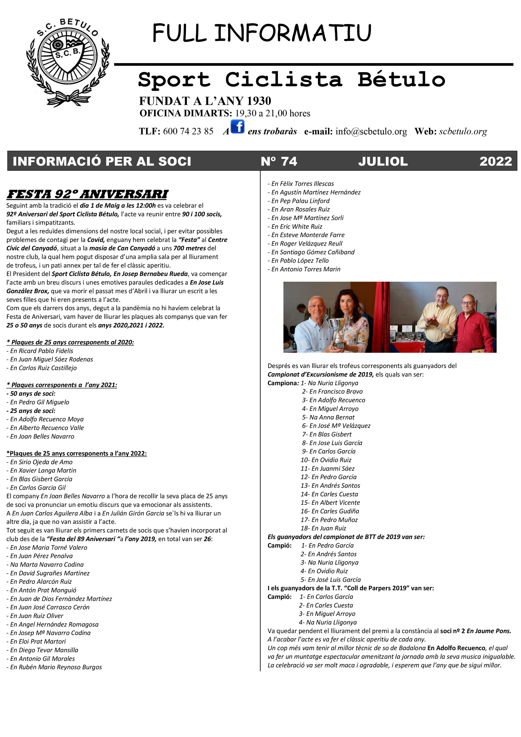 Full informatiu 74, juliol 2022